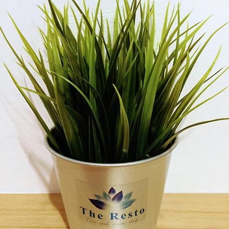 The Resto Hotel Udon Thani Exterior photo